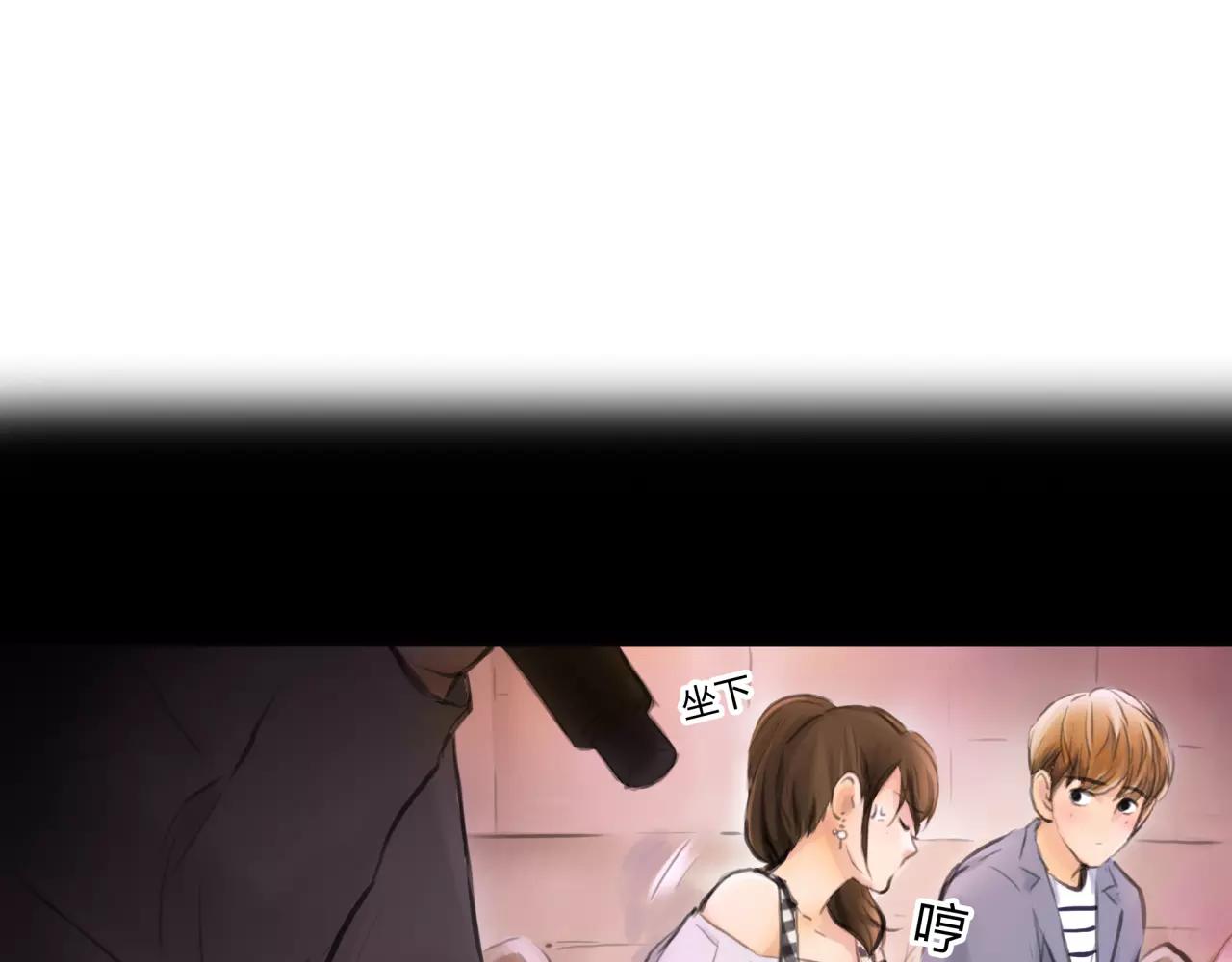 第30话 我何时能走进你心里(1/2)-第31话