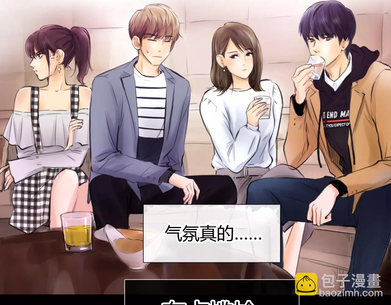 第30话 我何时能走进你心里(1/2)-第31话