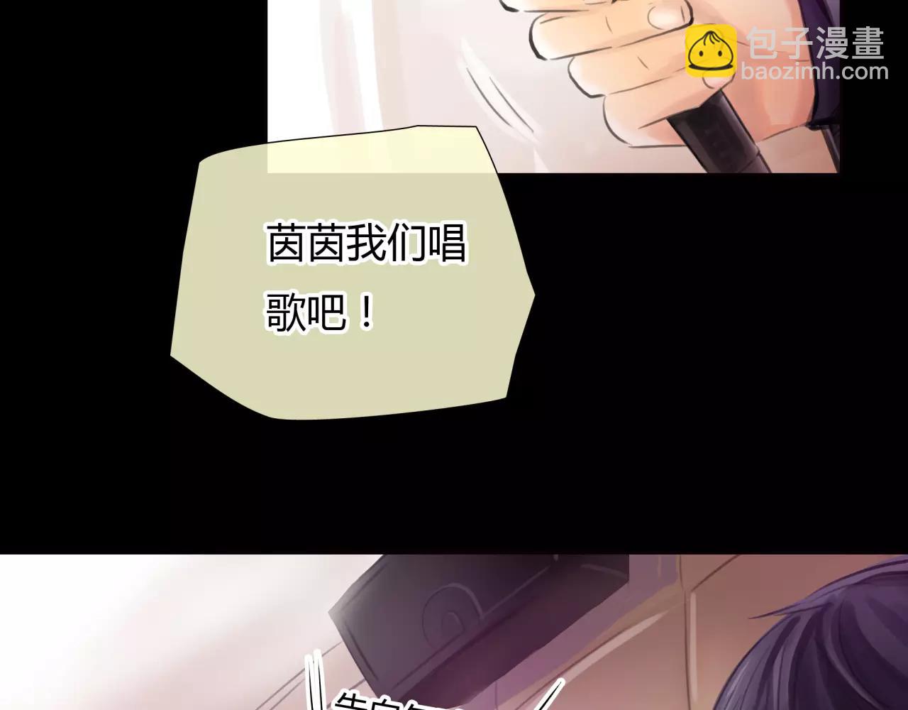 第30话 我何时能走进你心里(1/2)-第31话