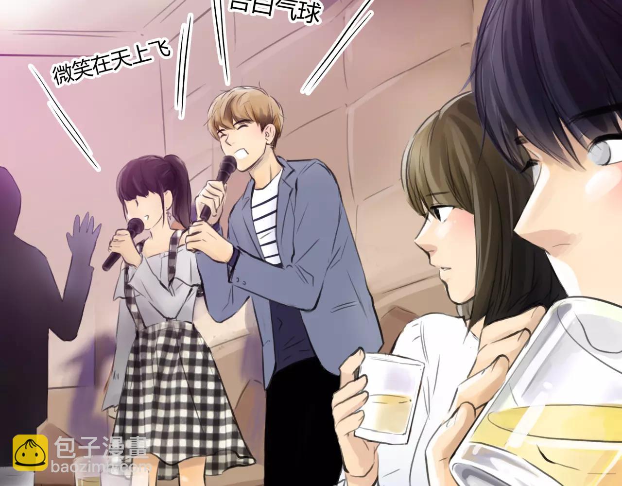 第30话 我何时能走进你心里(1/2)-第31话