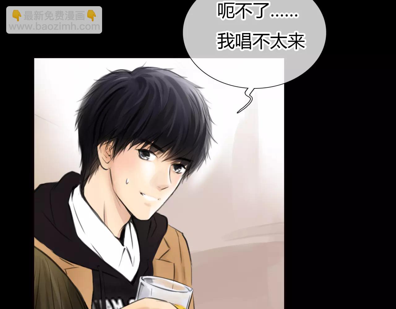 第30话 我何时能走进你心里(1/2)-第31话