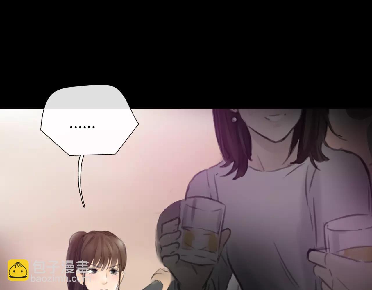 第30话 我何时能走进你心里(1/2)-第31话