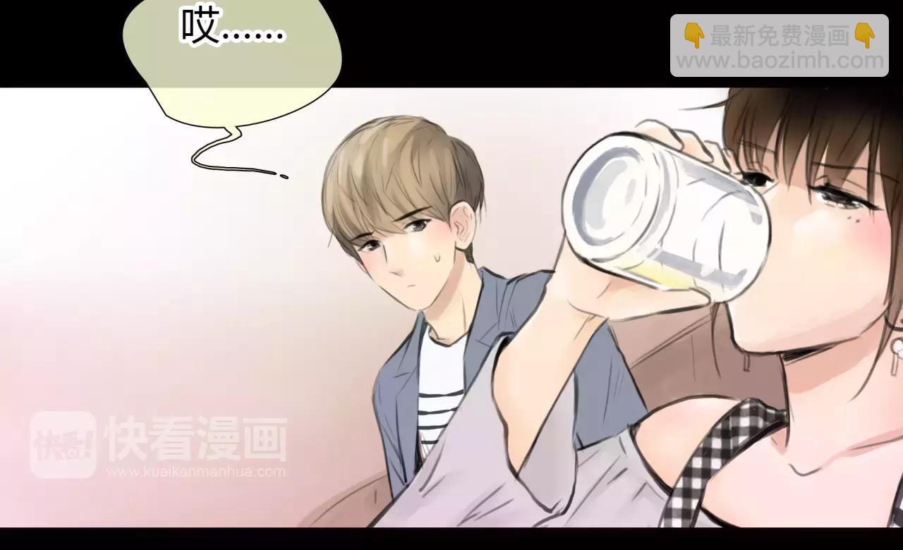 第30话 我何时能走进你心里(1/2)-第31话