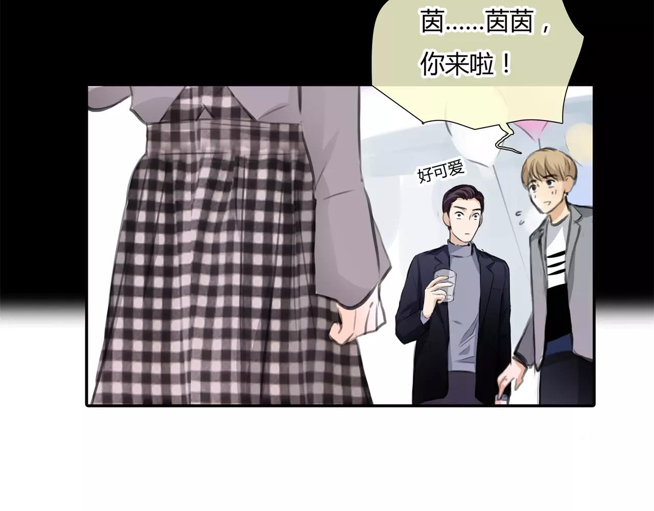 第30话 我何时能走进你心里(1/2)-第31话