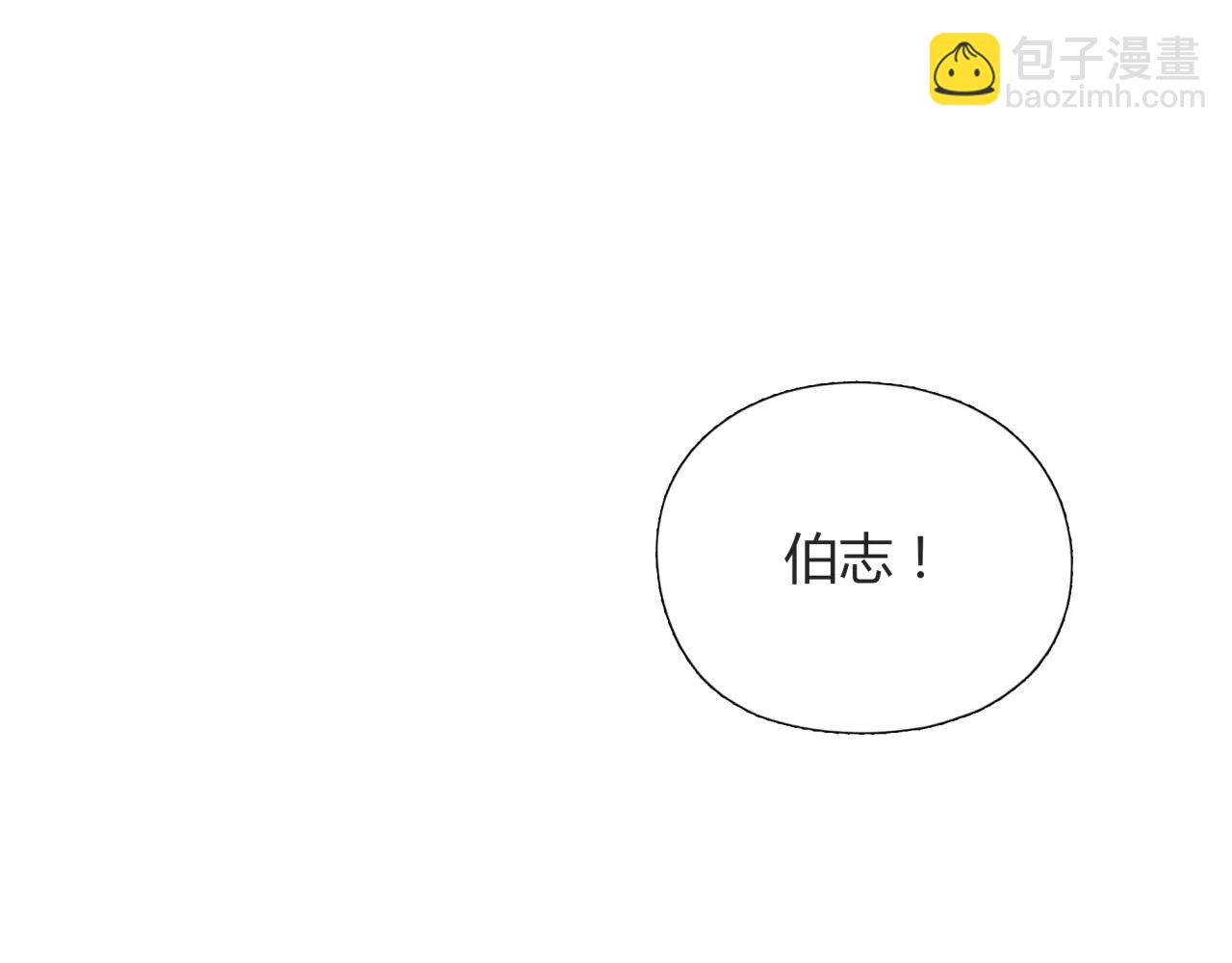 第30话 我何时能走进你心里(1/2)-第31话