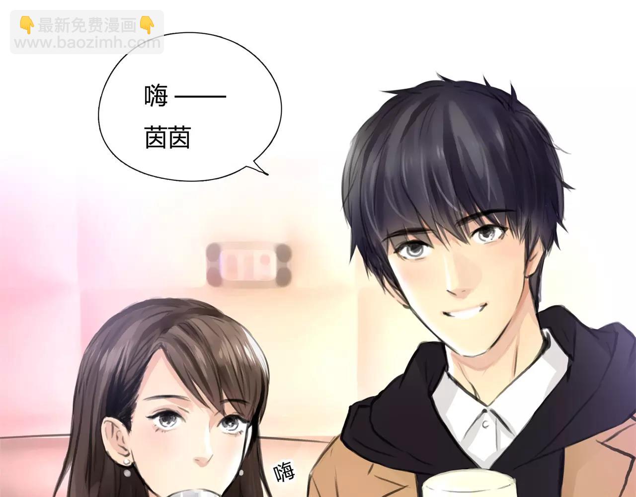 第30话 我何时能走进你心里(1/2)-第31话