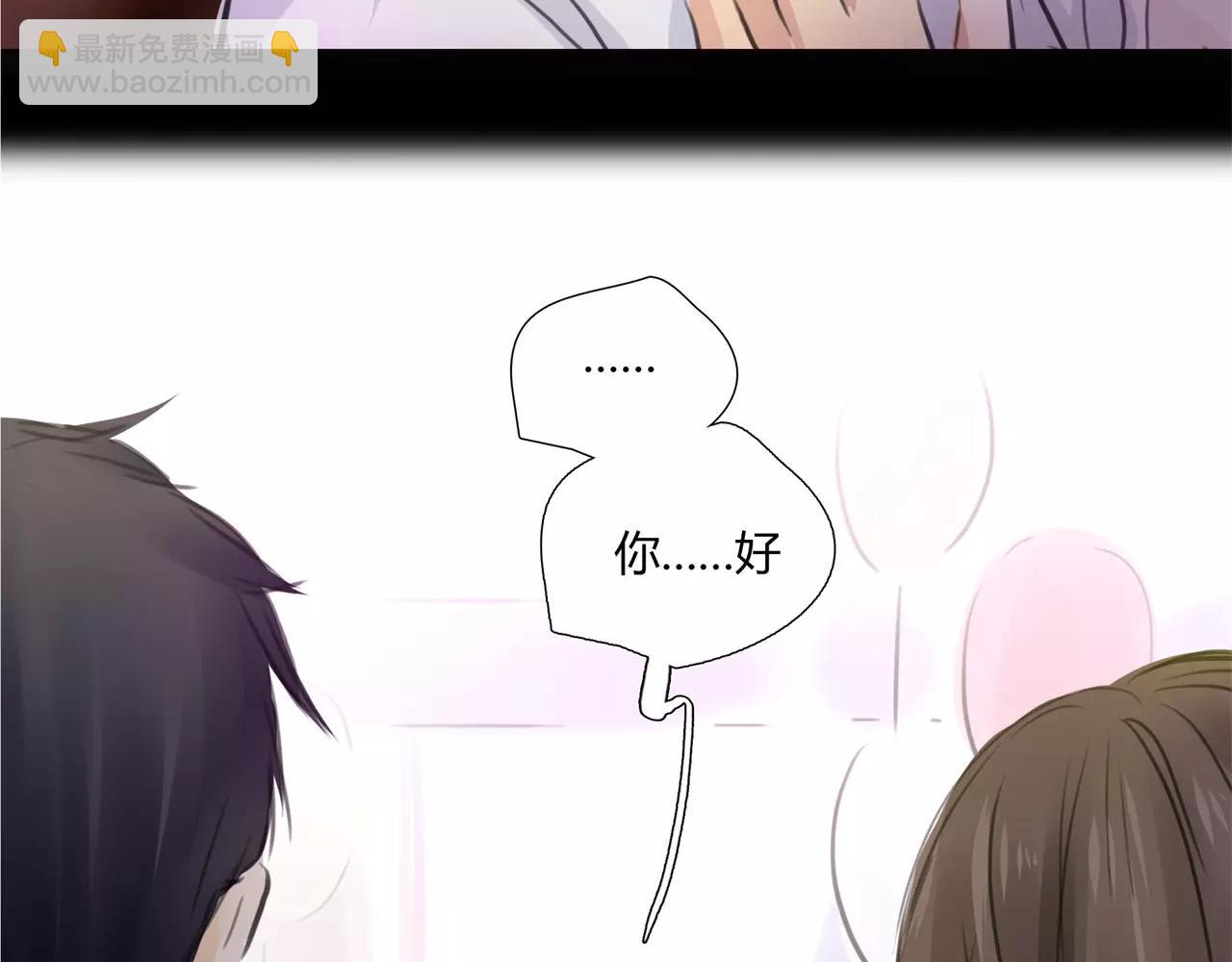 第30话 我何时能走进你心里(1/2)-第31话