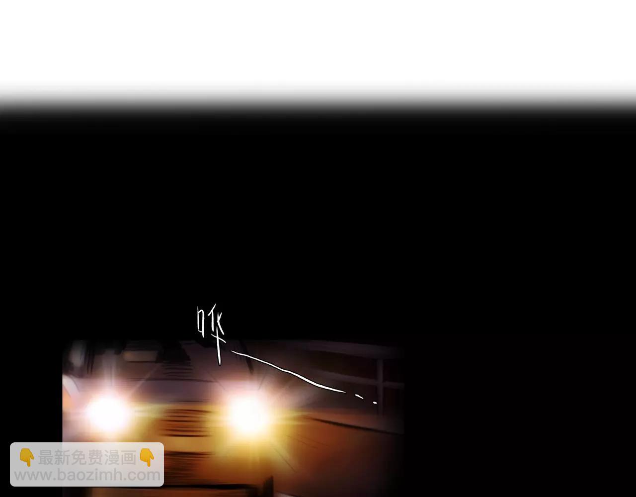 第32话 原来(1/2)-第33话