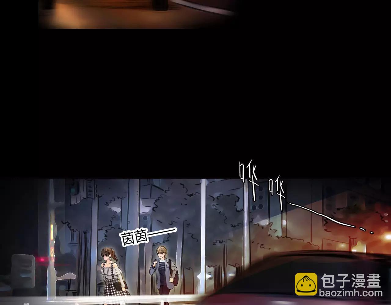 第32话 原来(1/2)-第33话