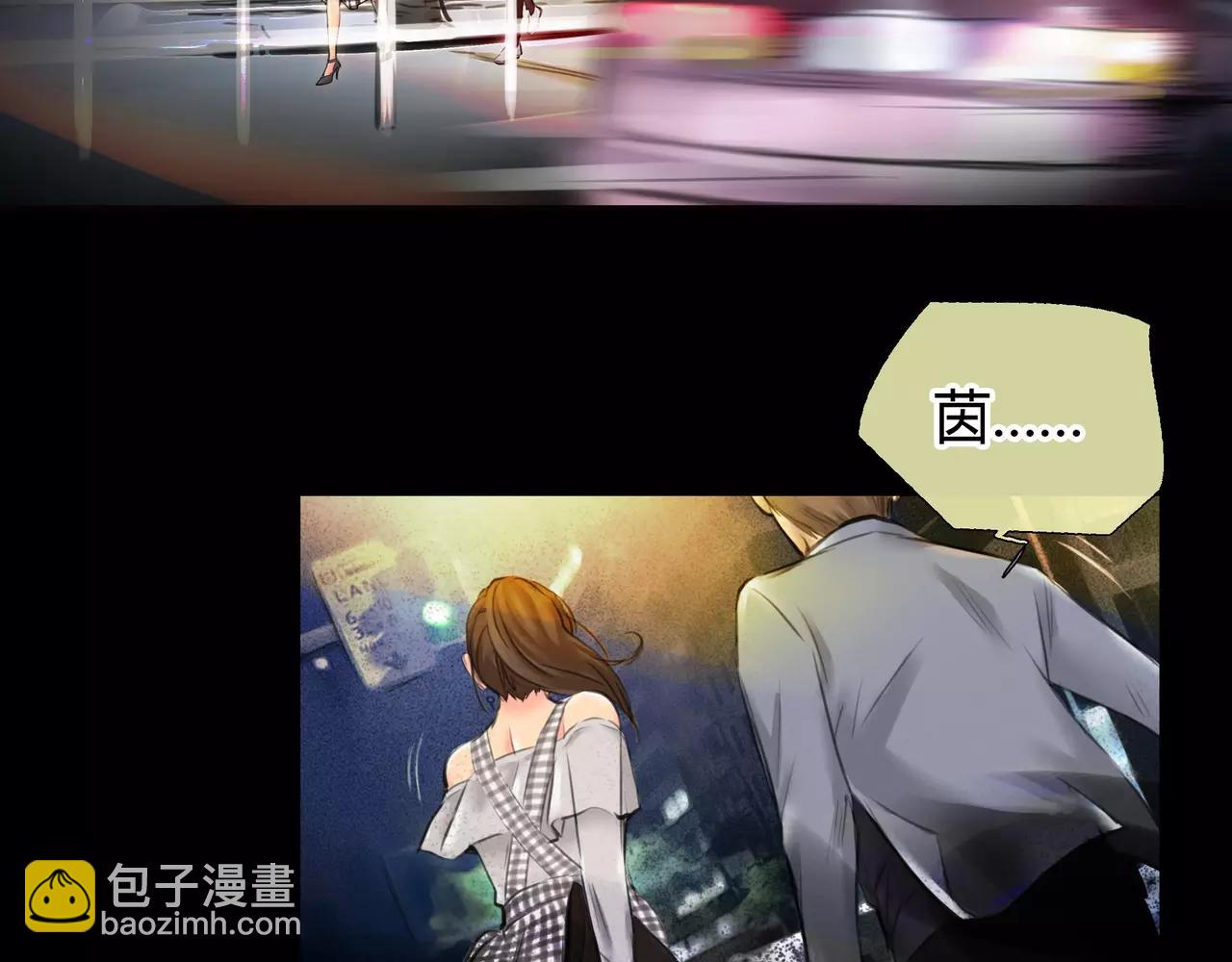 第32话 原来(1/2)-第33话