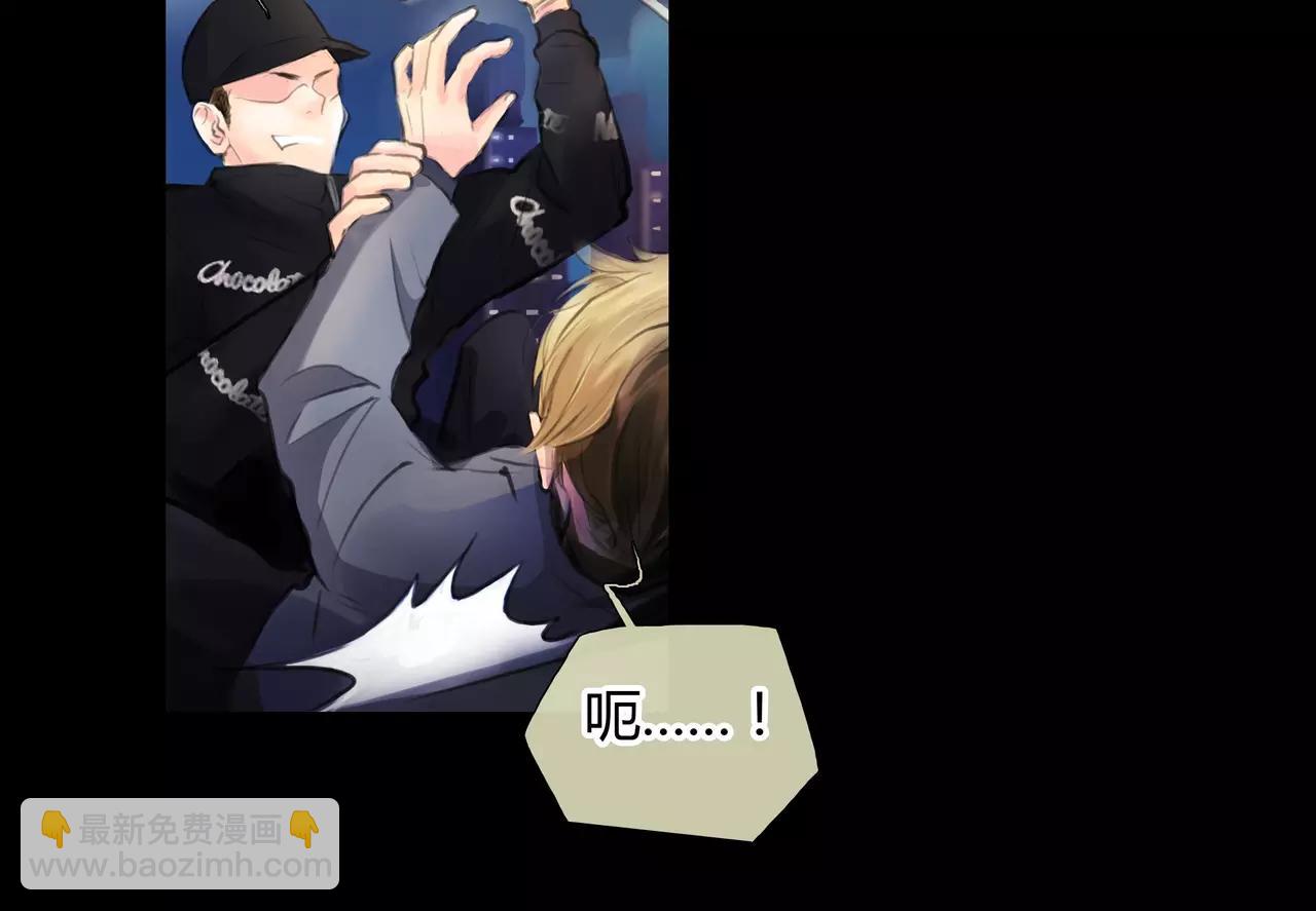 第32话 原来(1/2)-第33话