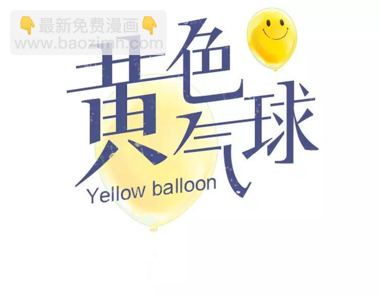 第34话 依然愿意(1/2)-第35话