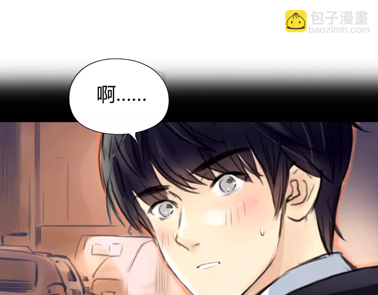 第34话 依然愿意(1/2)-第35话