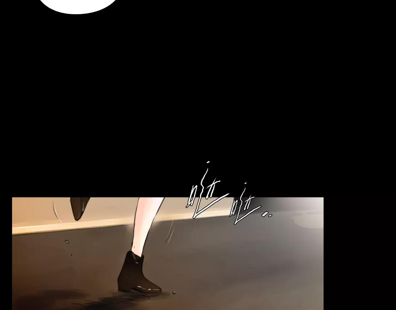 第34话 依然愿意(1/2)-第35话