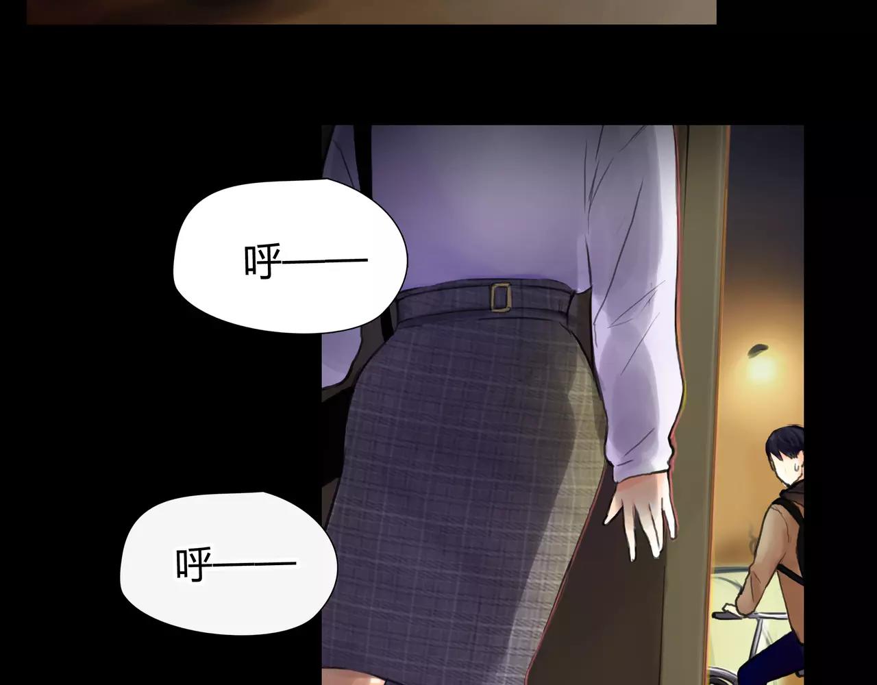 第34话 依然愿意(1/2)-第35话