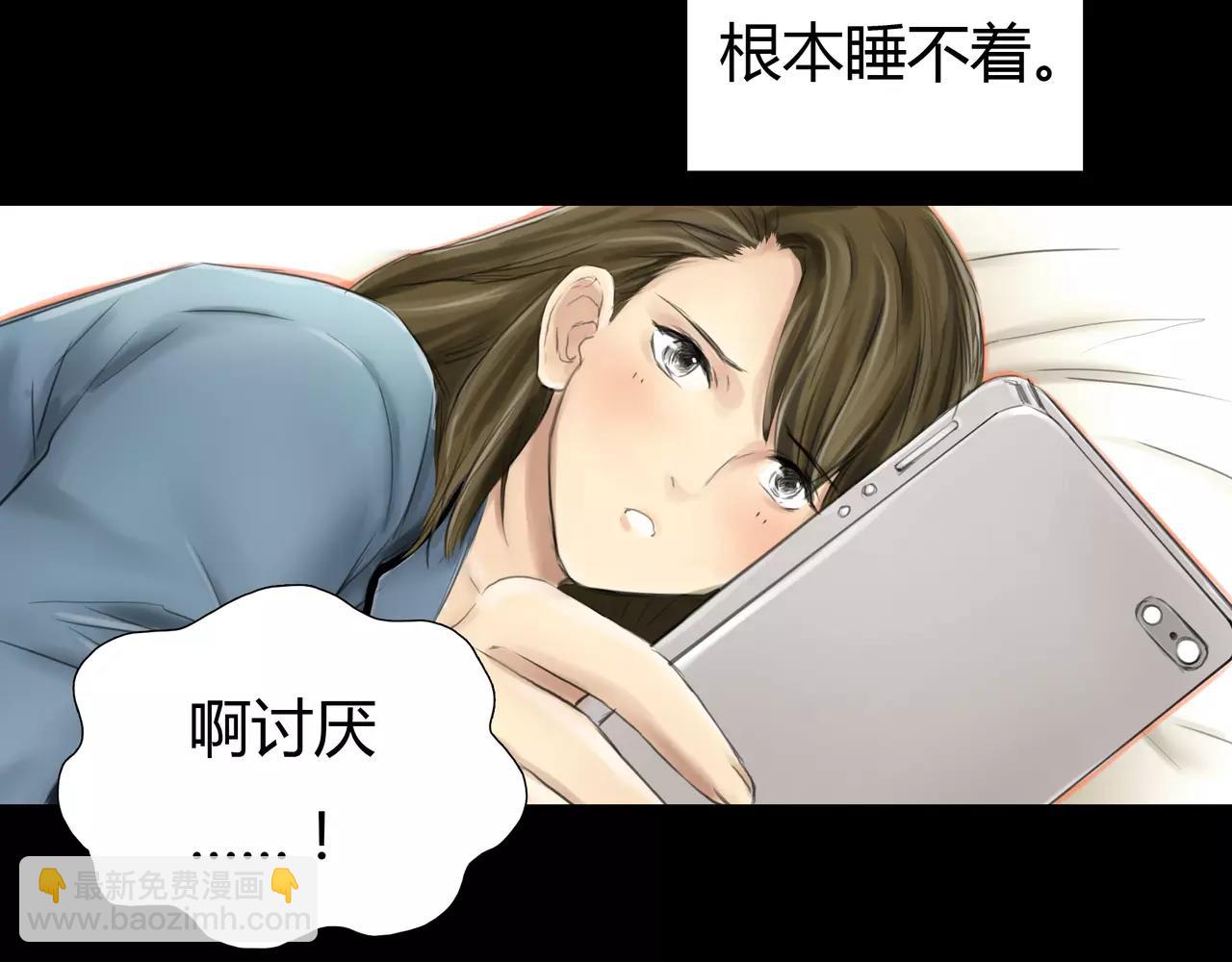 第34话 依然愿意(1/2)-第35话