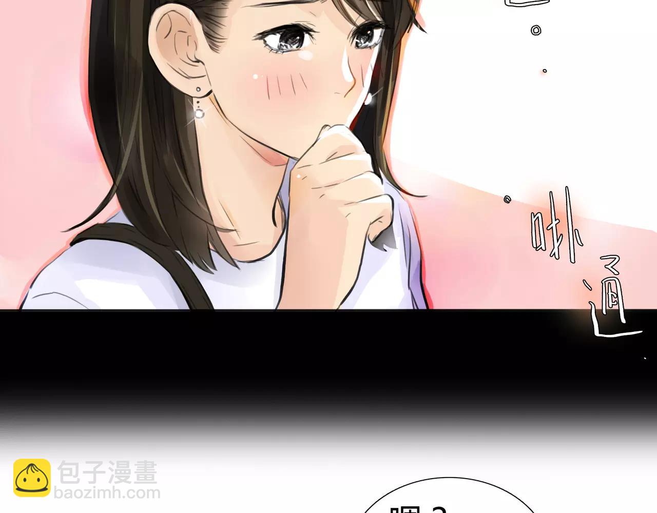 第34话 依然愿意(1/2)-第35话