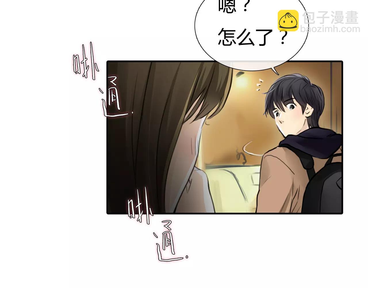 第34话 依然愿意(1/2)-第35话