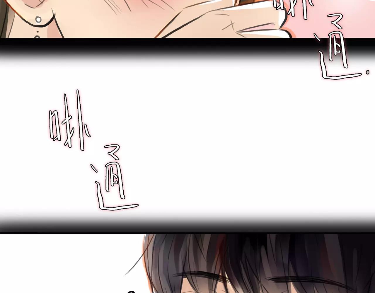 第34话 依然愿意(1/2)-第35话