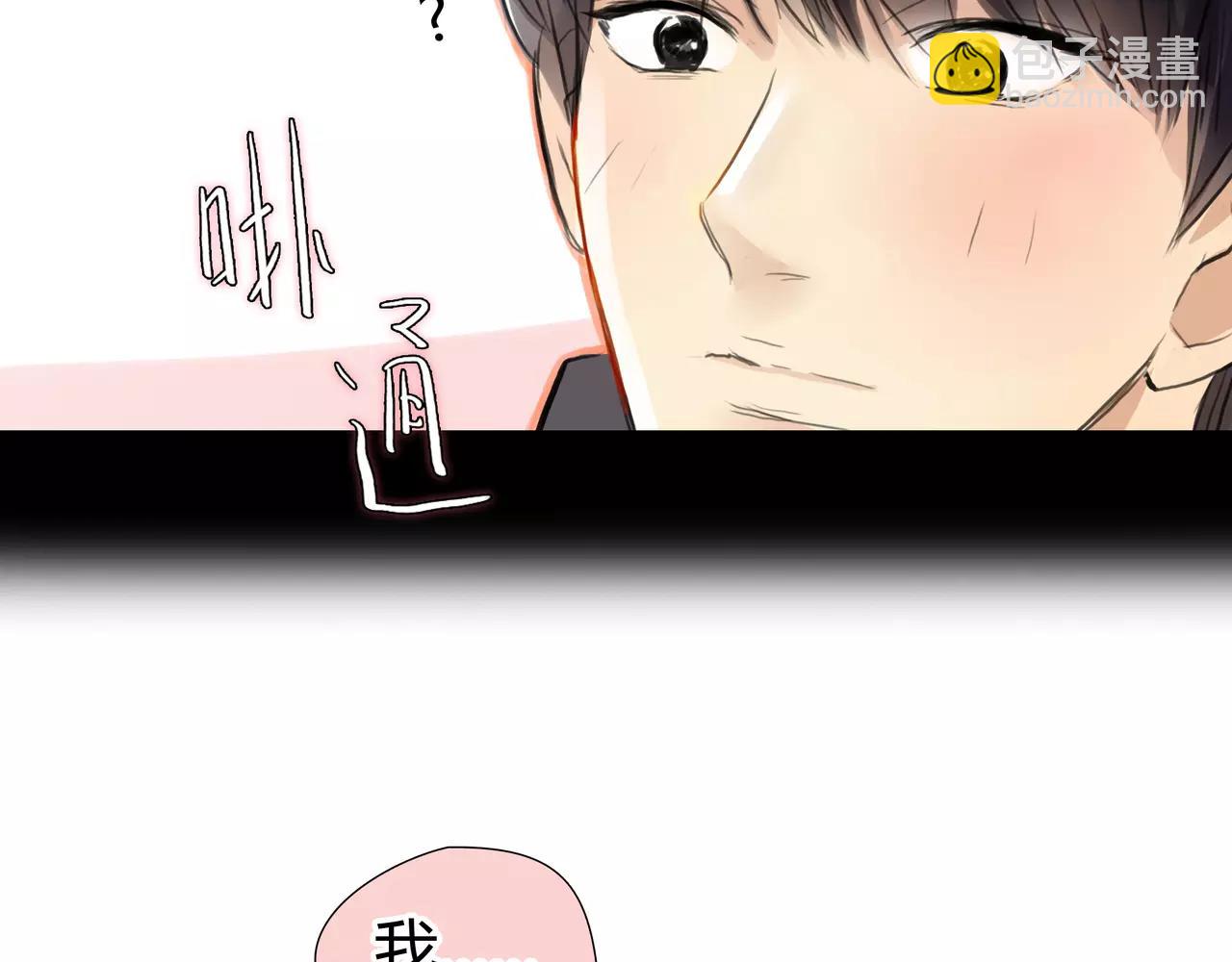 第34话 依然愿意(1/2)-第35话