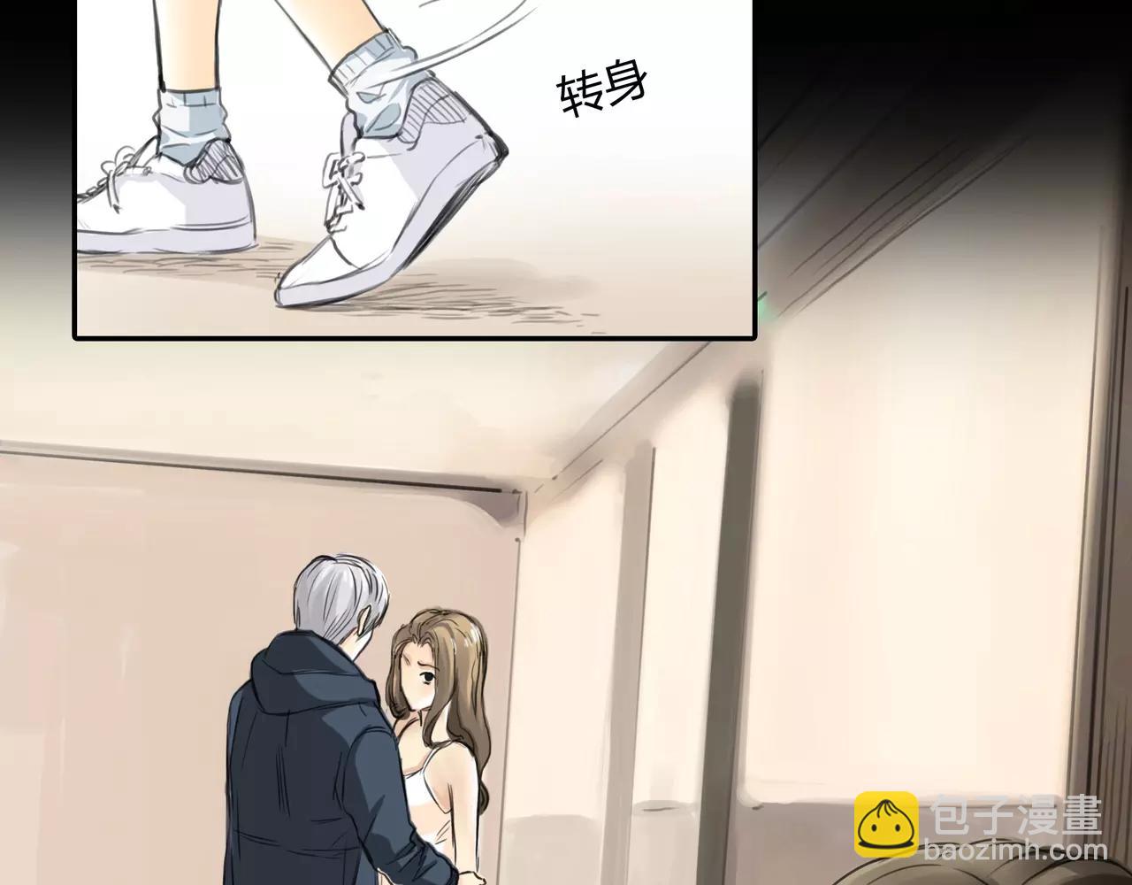 第36话 再一次发现(1/2)-第37话