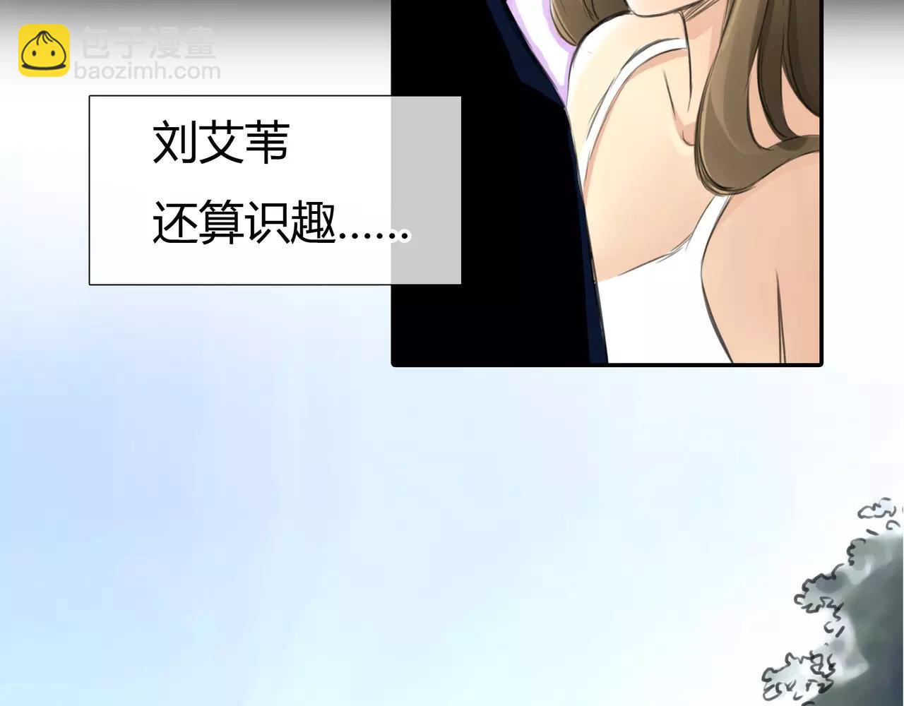 第36话 再一次发现(1/2)-第37话