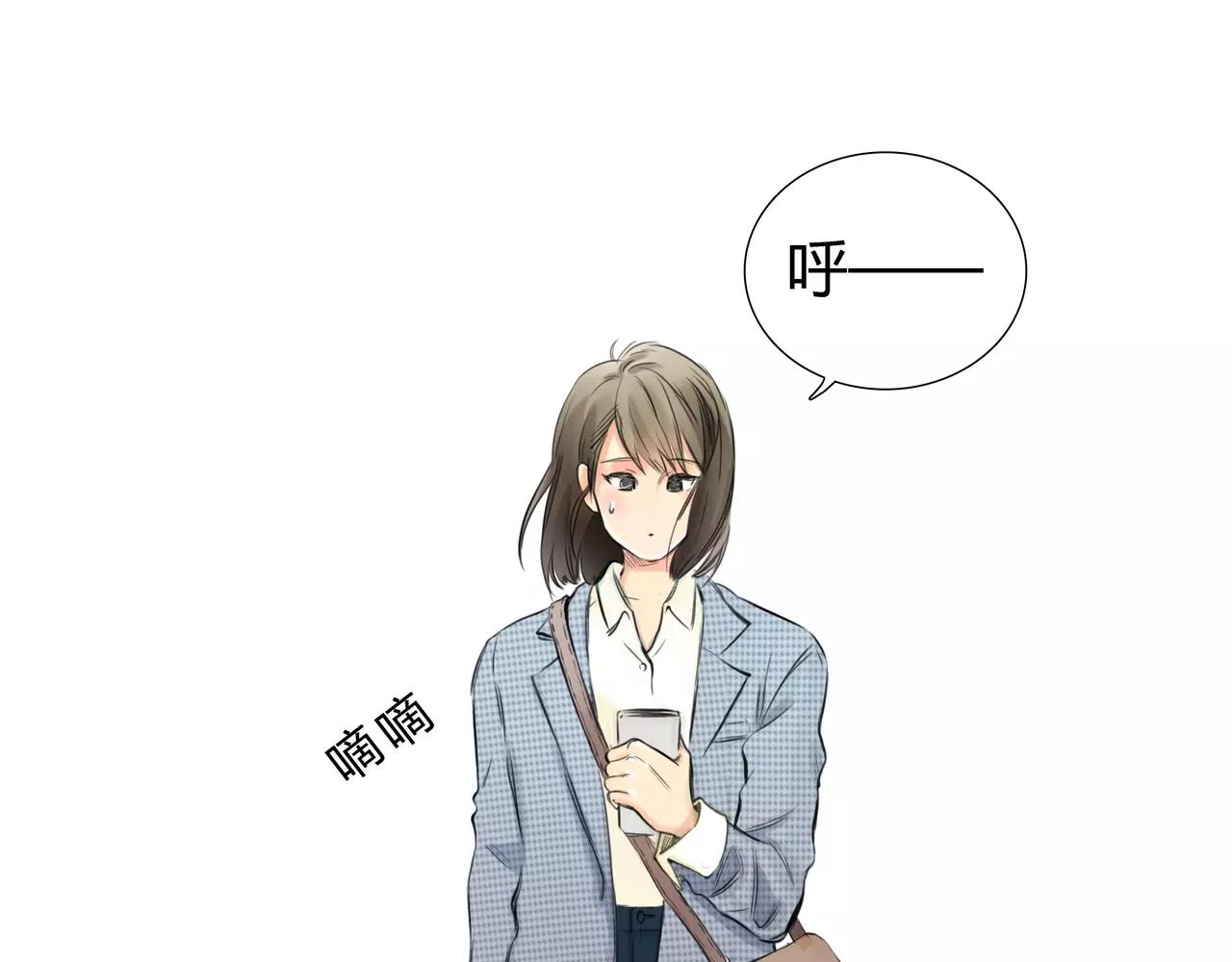 第36话 再一次发现(1/2)-第37话