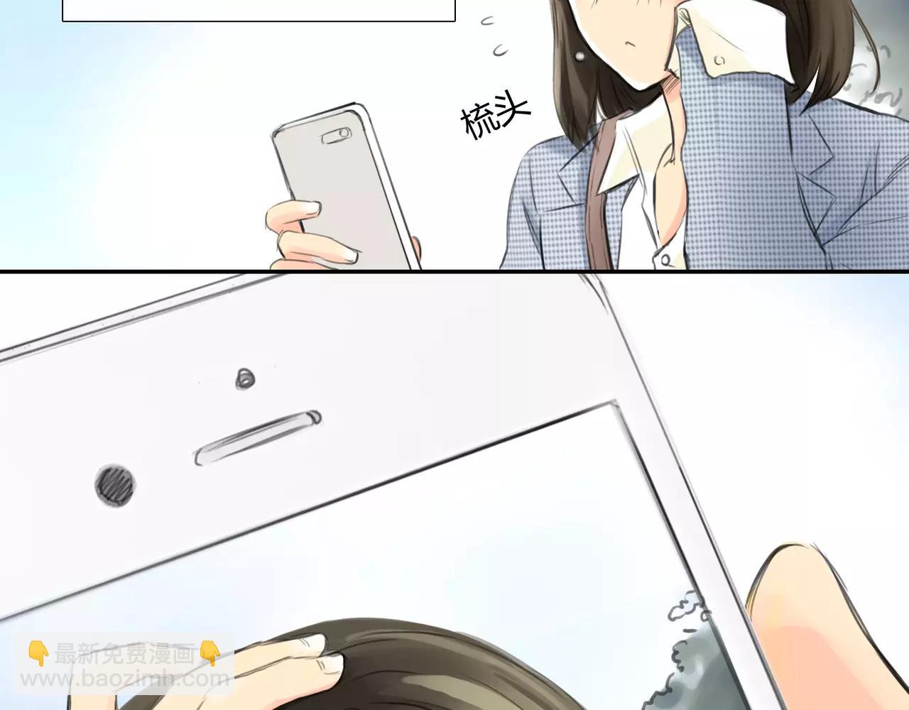 第36话 再一次发现(1/2)-第37话