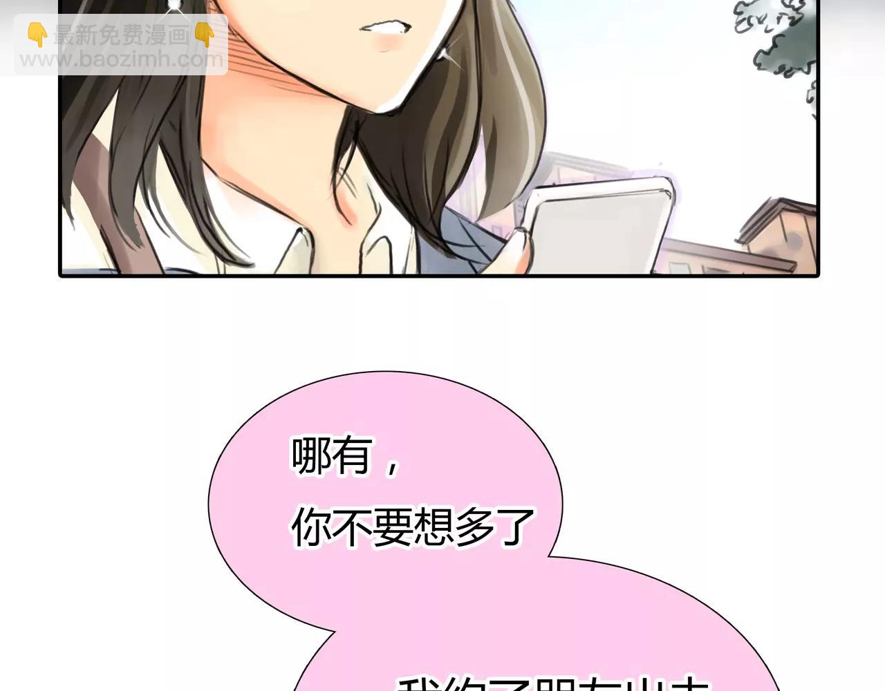 第36话 再一次发现(1/2)-第37话