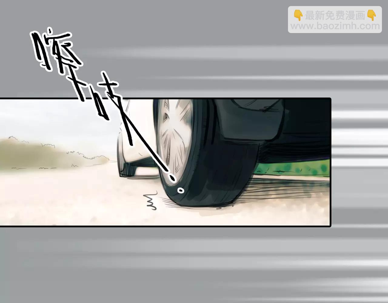 第36话 再一次发现(1/2)-第37话