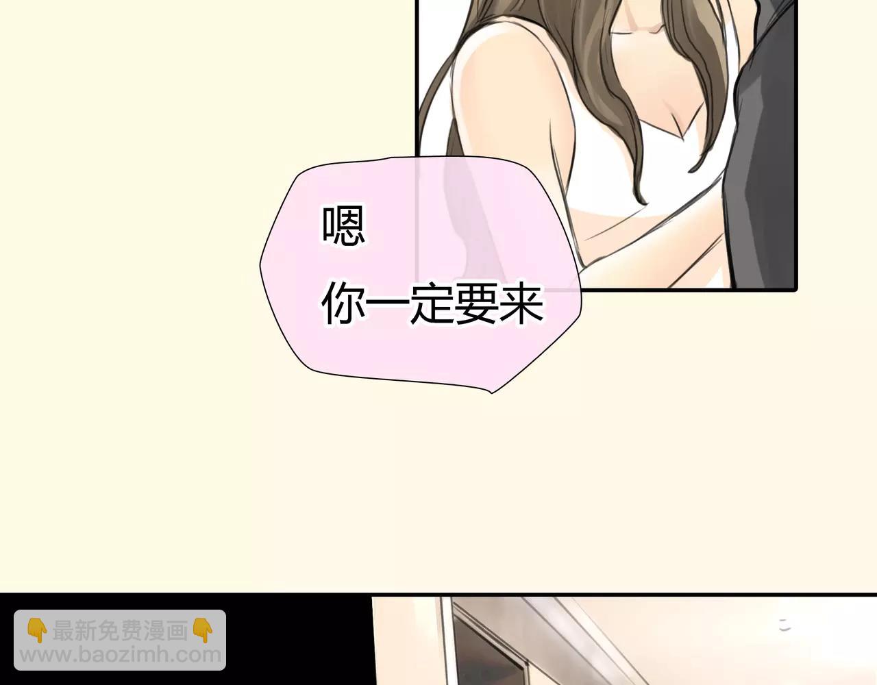 第36话 再一次发现(1/2)-第37话