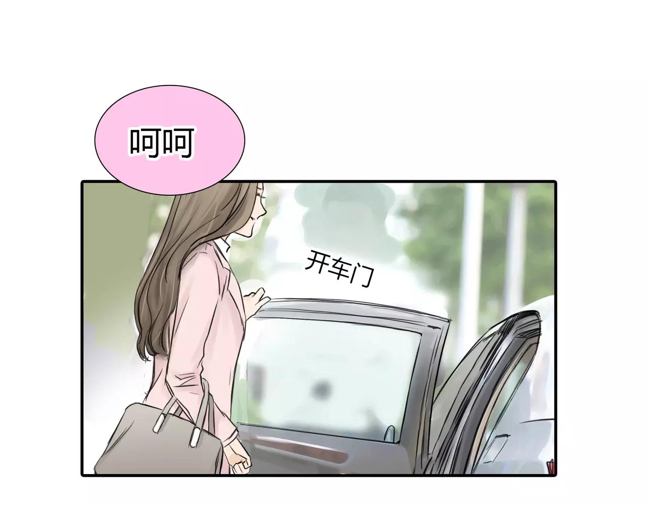 第36话 再一次发现(1/2)-第37话