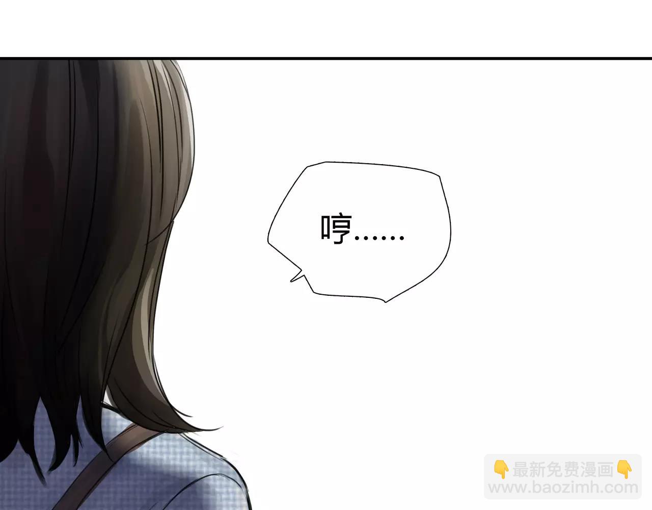 第36话 再一次发现(1/2)-第37话