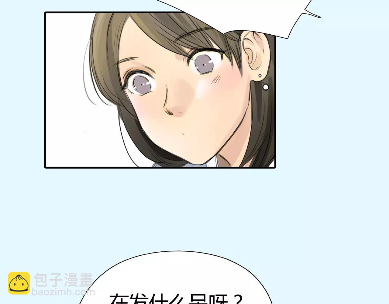 第36话 再一次发现(1/2)-第37话