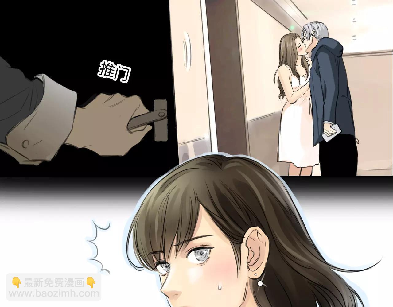 第36话 再一次发现(1/2)-第37话