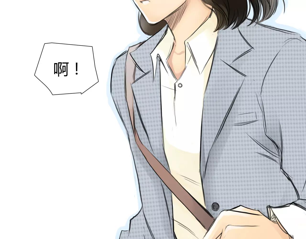 第36话 再一次发现(1/2)-第37话