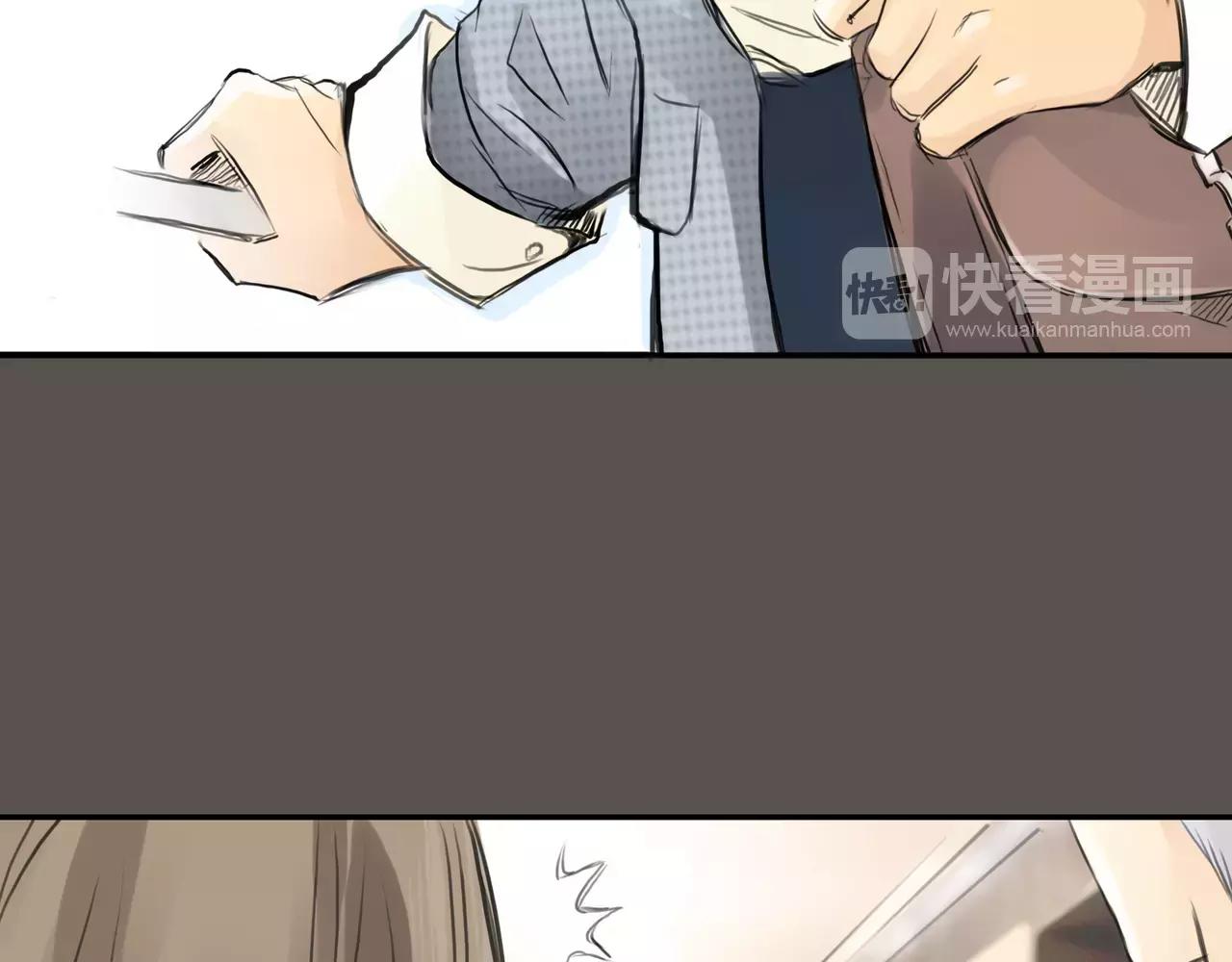 第36话 再一次发现(1/2)-第37话