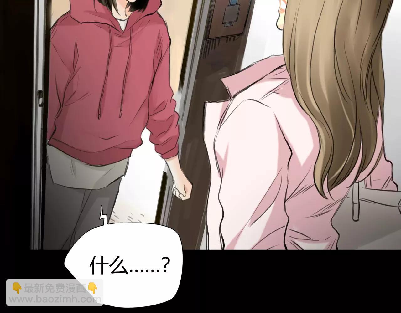 第38话 出卖你的人(1/2)-第39话