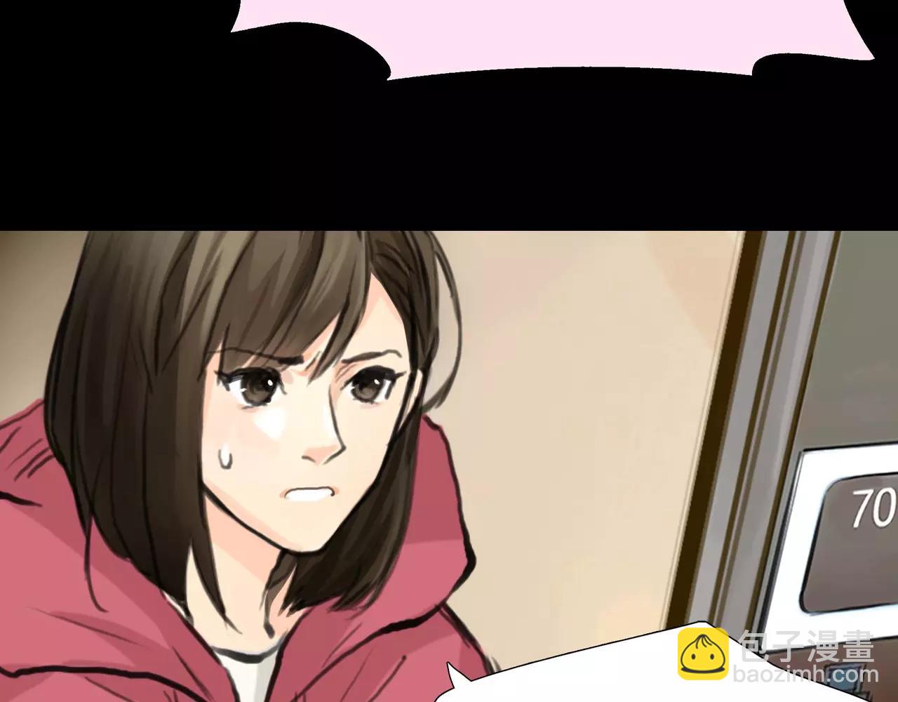 第38话 出卖你的人(1/2)-第39话