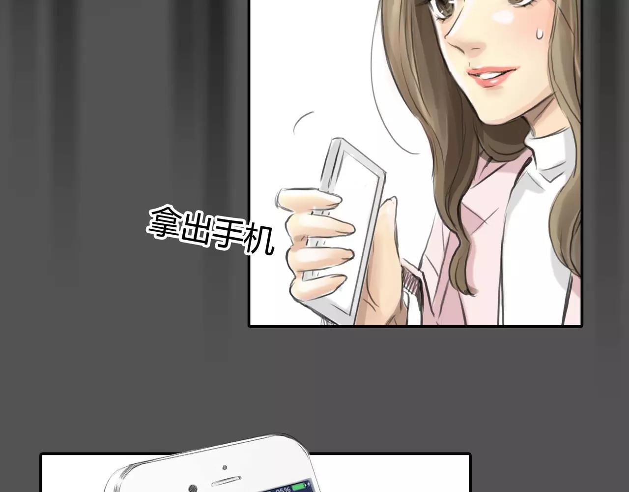 第38话 出卖你的人(1/2)-第39话