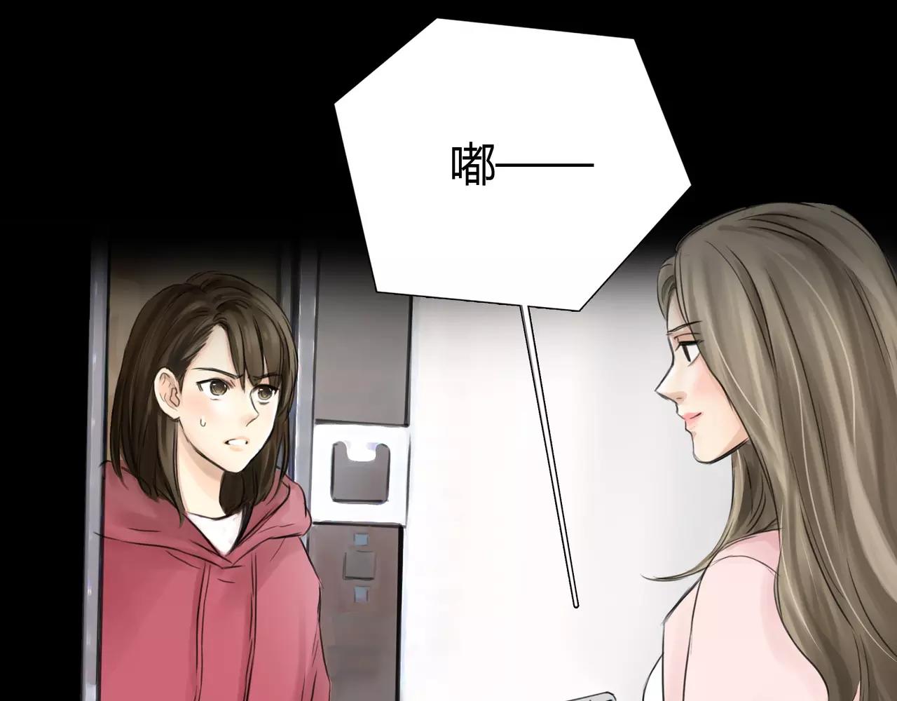 第38话 出卖你的人(1/2)-第39话