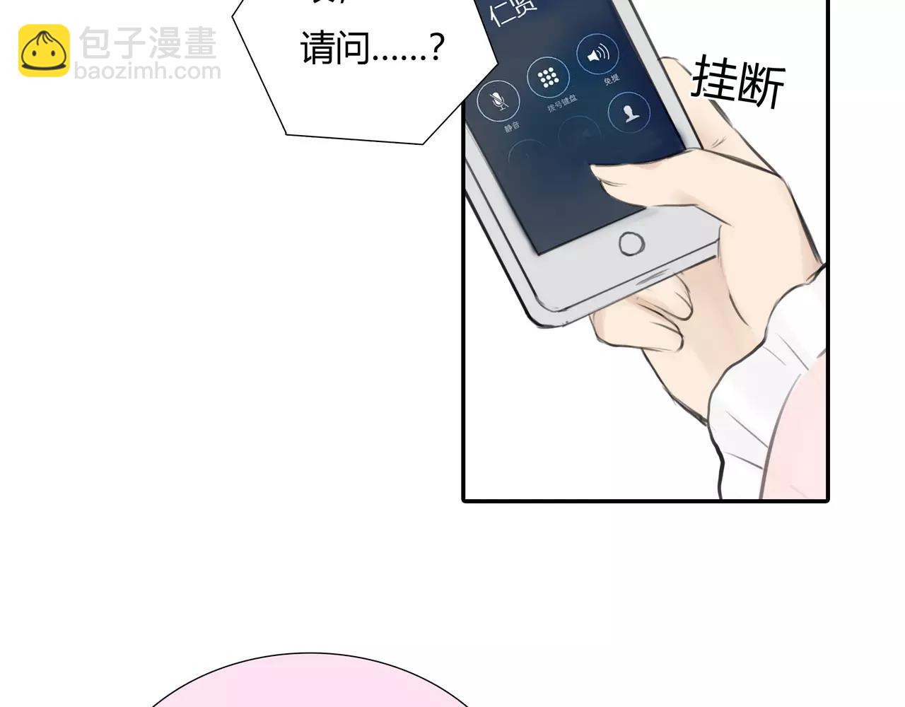 第38话 出卖你的人(1/2)-第39话