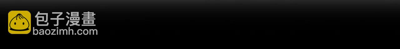 第38话 出卖你的人(1/2)-第39话