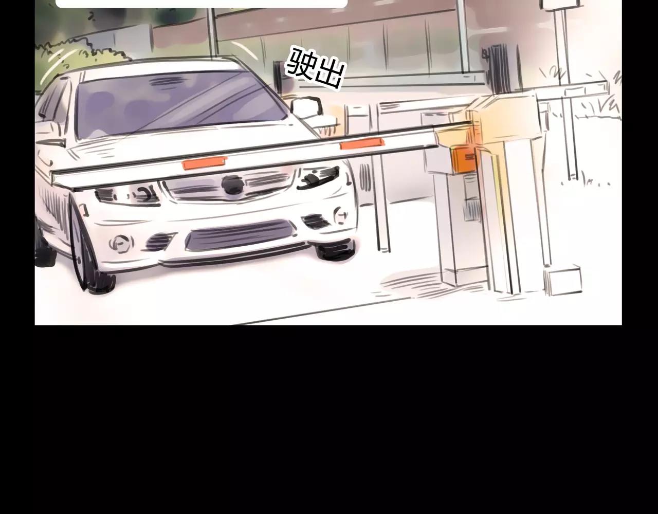 第38话 出卖你的人(1/2)-第39话