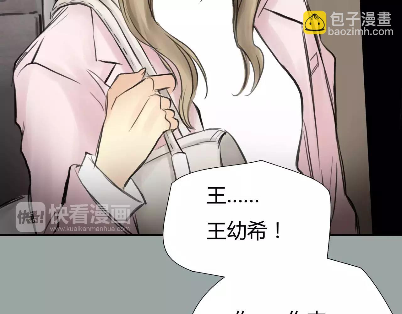 第38话 出卖你的人(1/2)-第39话