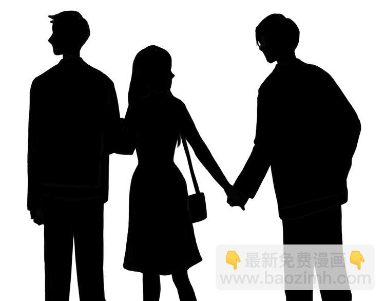 第4话 秘密暴露？！(1/2)-第5话