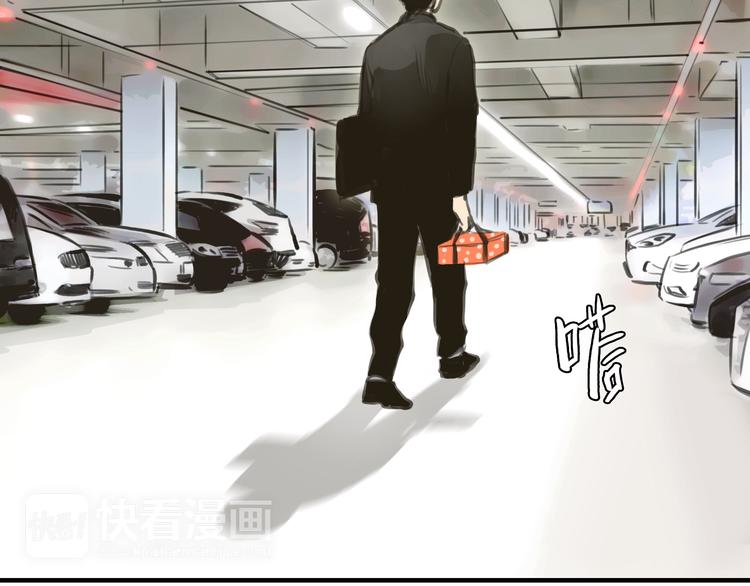 第4话 秘密暴露？！(1/2)-第5话