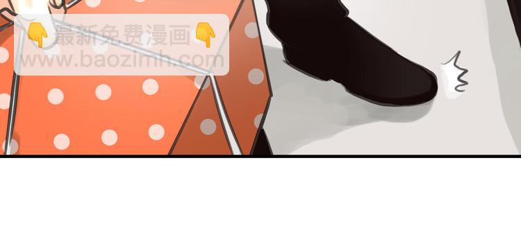 第4话 秘密暴露？！(1/2)-第5话