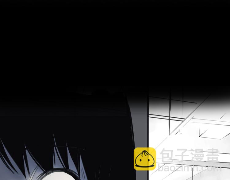 第4话 秘密暴露？！(1/2)-第5话