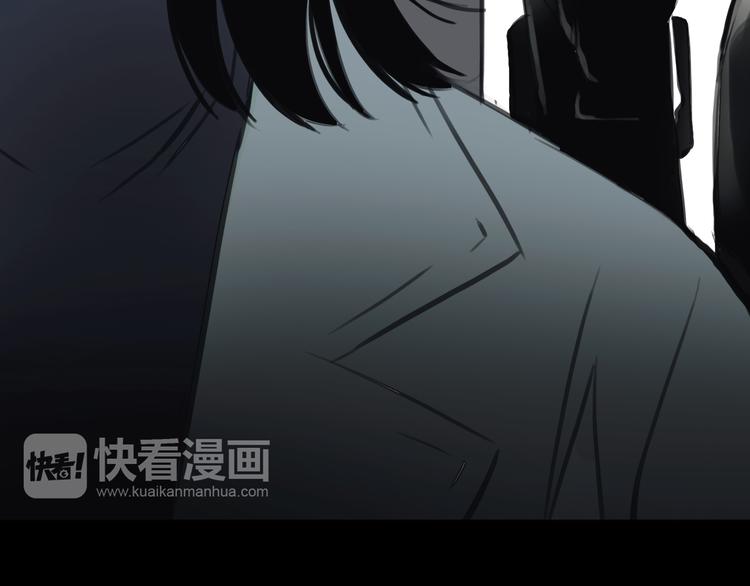 第4话 秘密暴露？！(1/2)-第5话